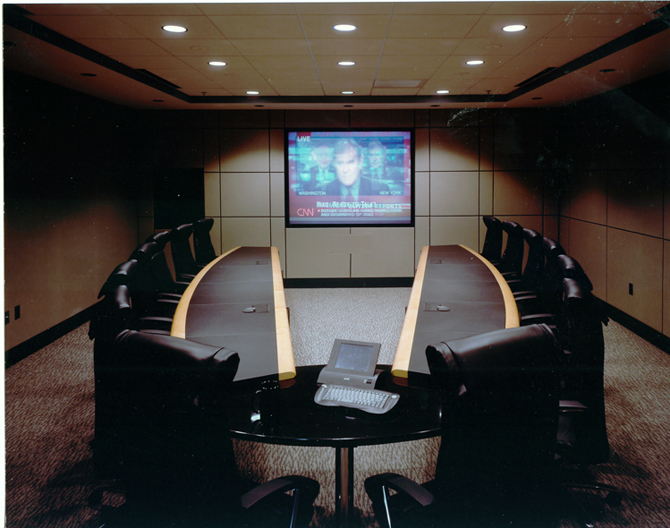 S1 Corp Conference Room